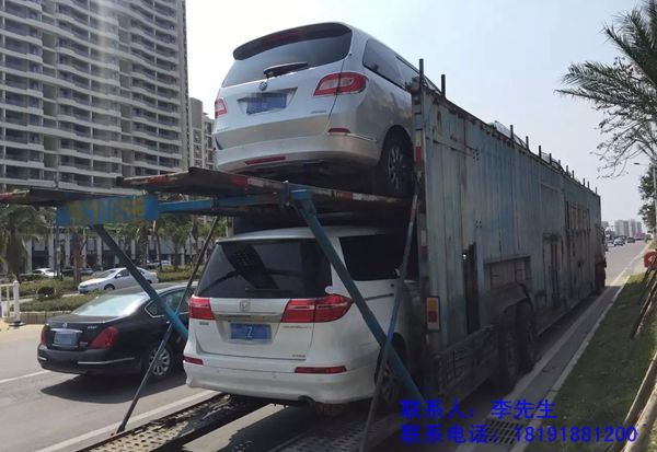 西安轎車托運 西安轎車托運