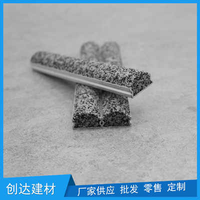秦皇島水泥面踏步防滑條的主要用途與建筑材料銷售分析